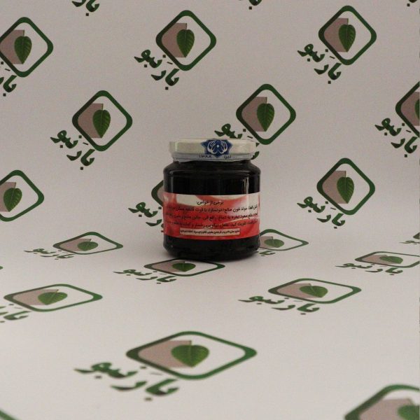 رب انار احیا - Image 3
