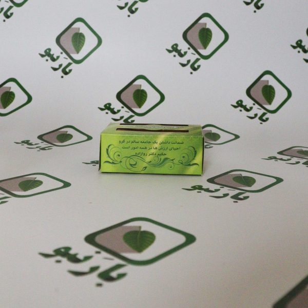 صابون شغاری زیتون احیا - Image 4