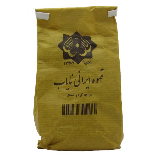 قهوه نایاب احیا
