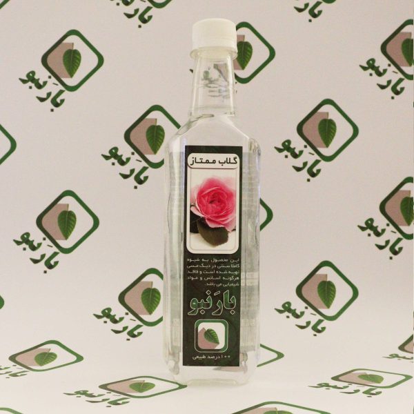 گلاب ممتاز بارنبو