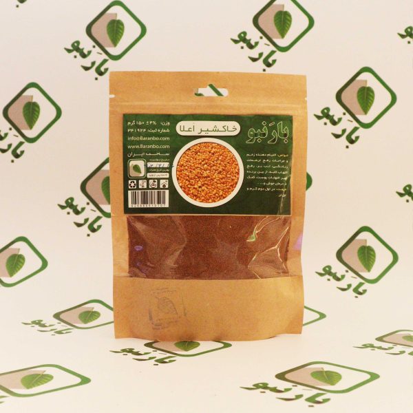 خاکشیر بارنبو