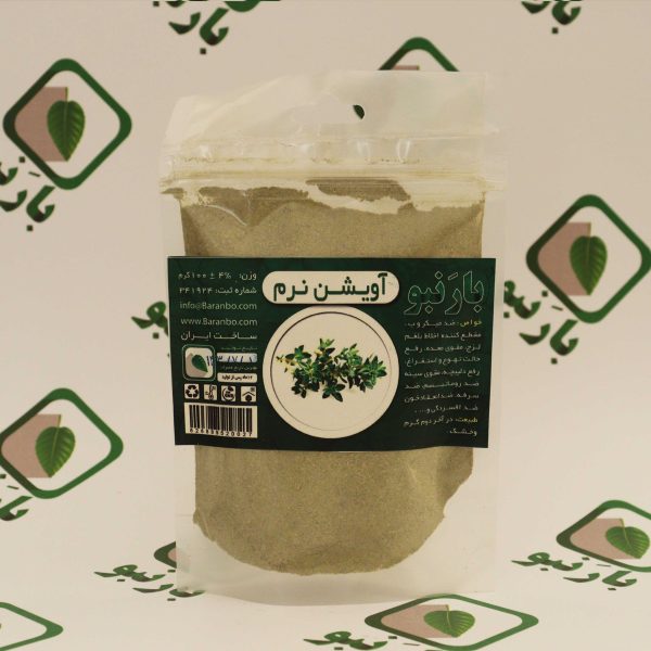 آویشن نرم بارنبو