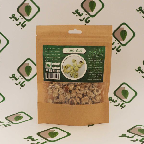 شکر تیغال بارنبو