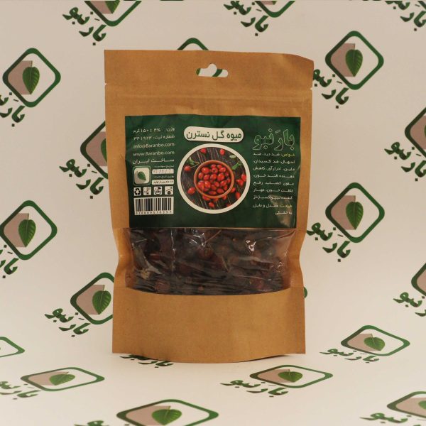 میوه گل نسترن بارنبو