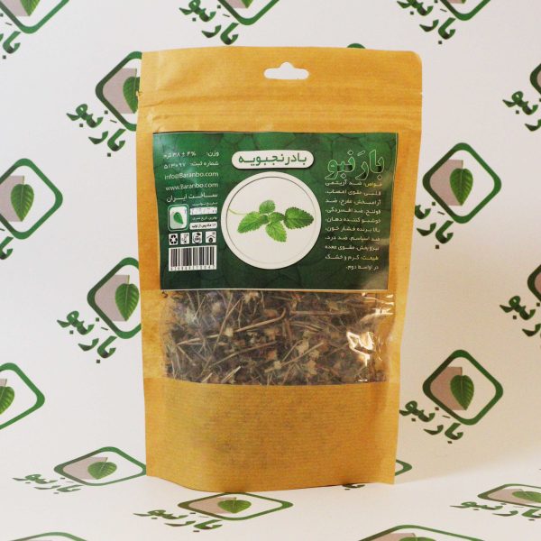 بادرنجبویه بارنبو