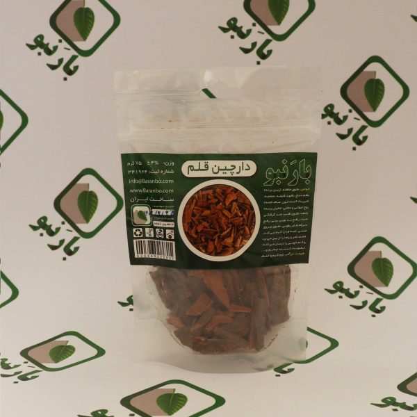 دارچین قلم بارنبو