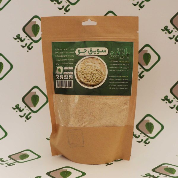 سویق جو بارنبو