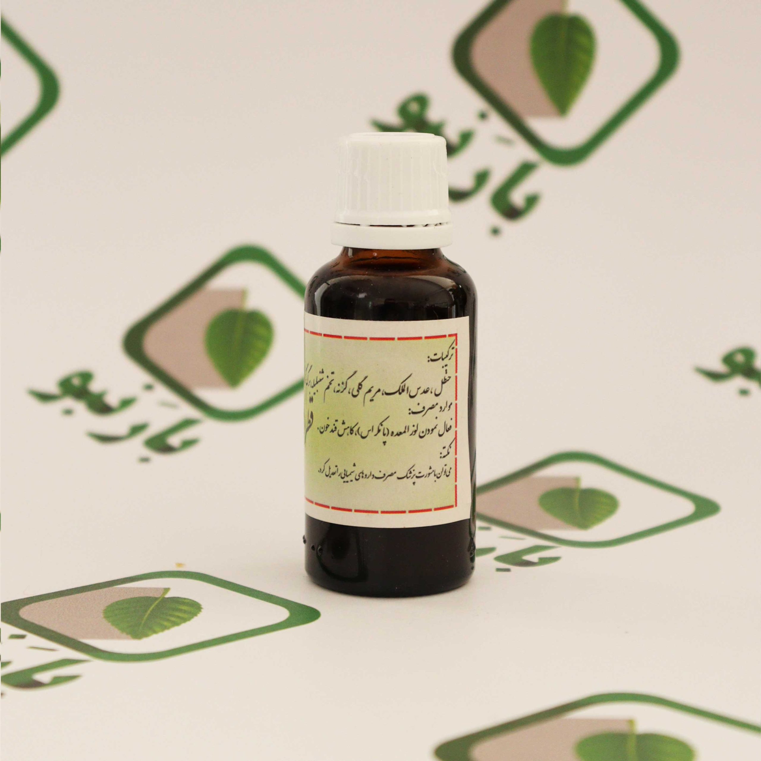 قطره دیابت احیا - Image 3