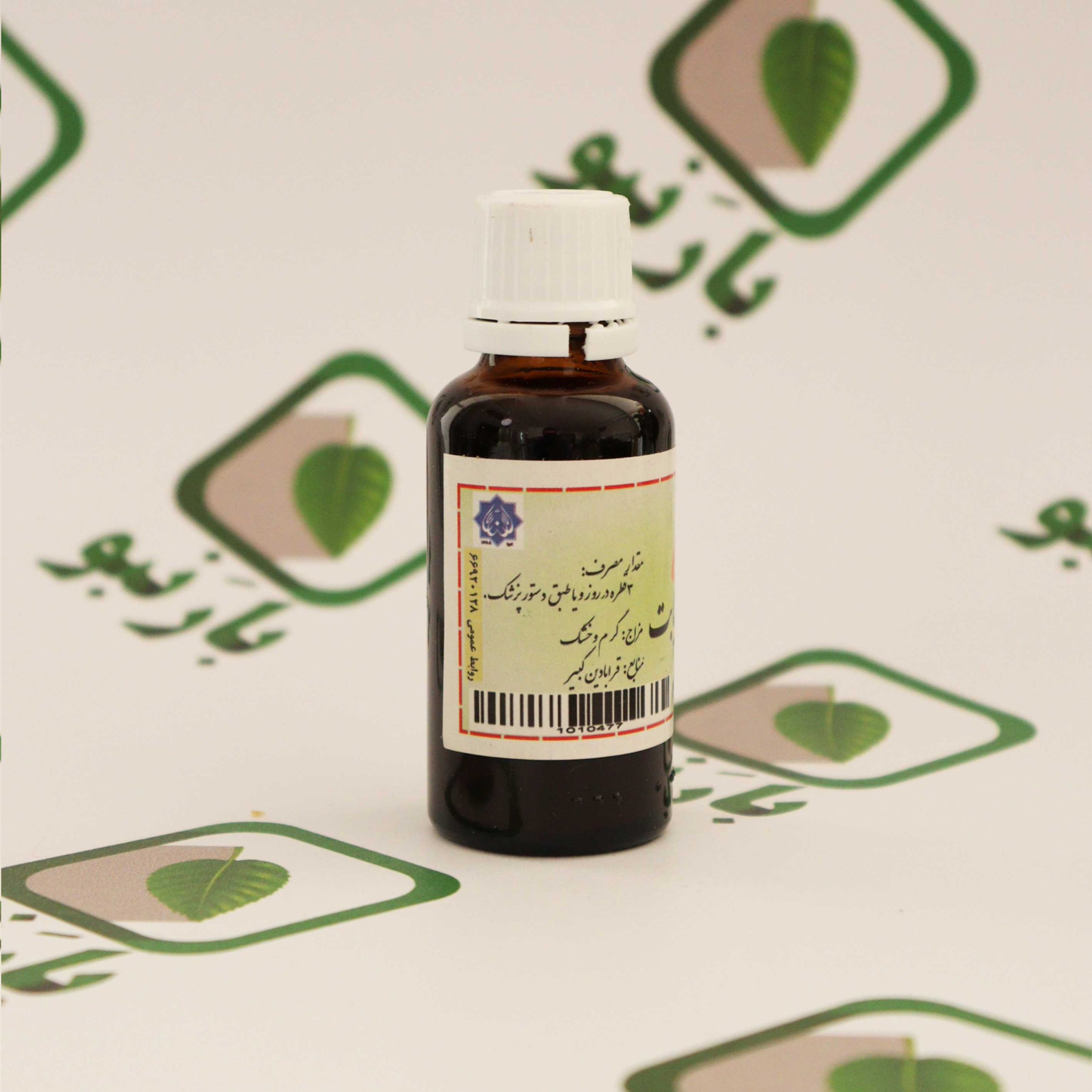 قطره دیابت احیا - Image 4