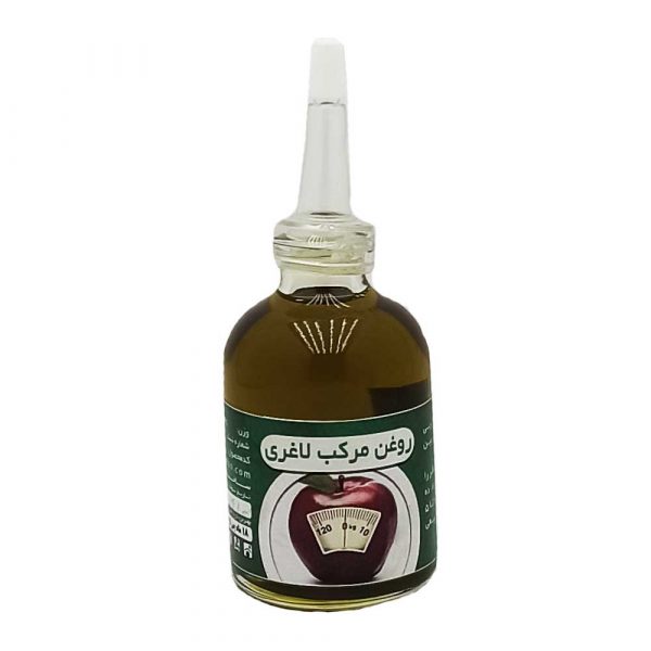 روغن مرکب لاغری بارنبو