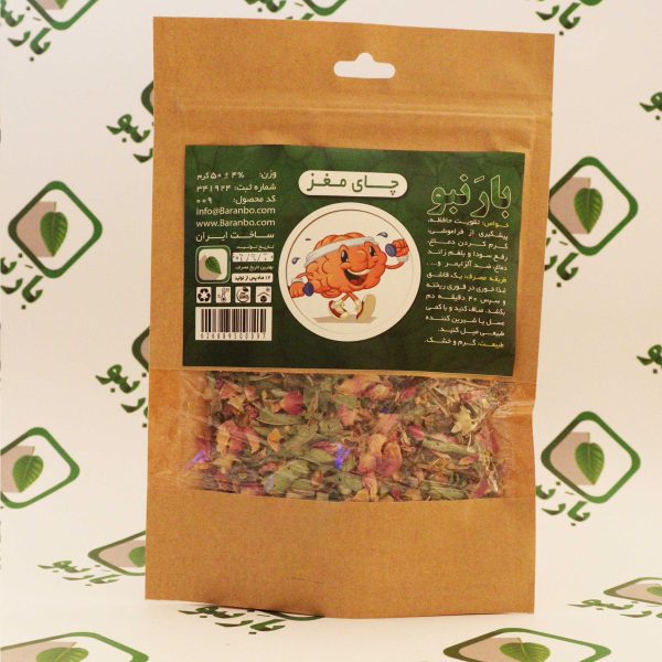 چای مغز بارنبو