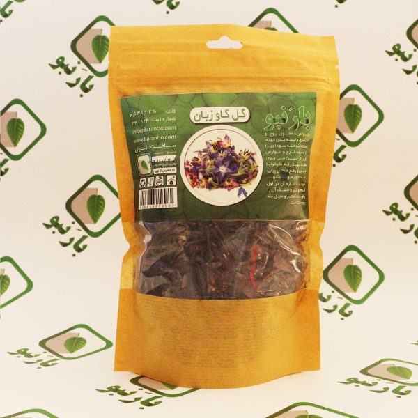 گل گاو زبان بارنبو