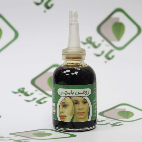 روغن بابچی بارنبو