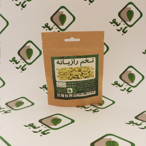 تخم رازیانه بارنبو