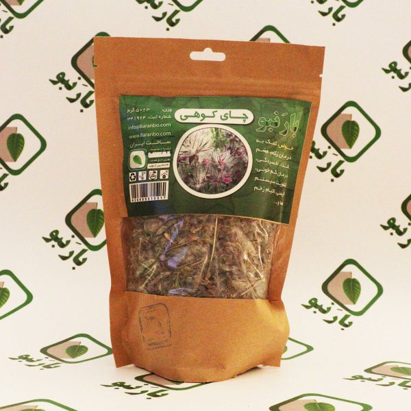 چای کوهی بارنبو