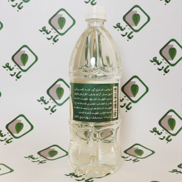 عرق مفرح بارنبو - Image 3