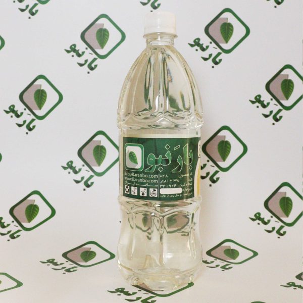 عرق مفرح بارنبو - Image 4