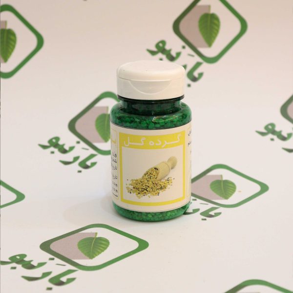 گرده گل اعلا بارنبو