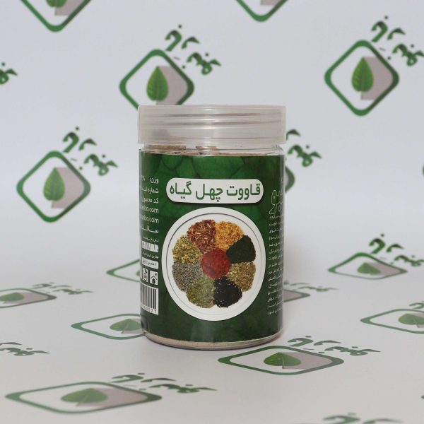 قاووت 40 گیاه بارنبو
