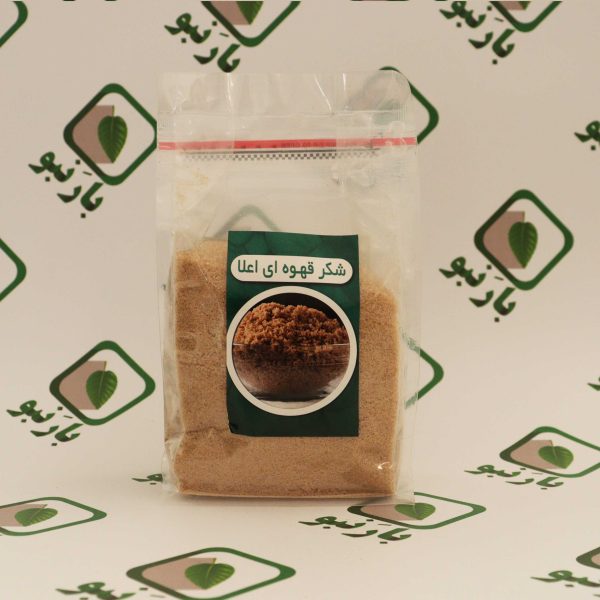 شکر قهوه ای بارنبو