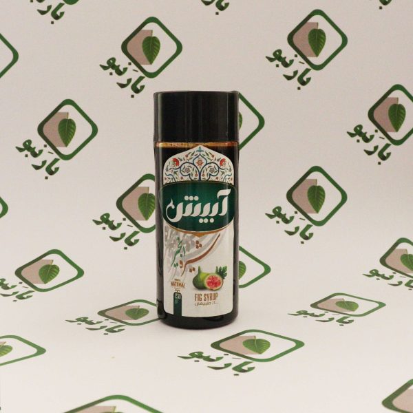 شیره انجیر آبیش