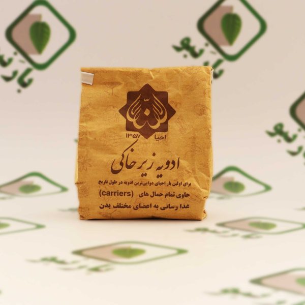 ادویه اجدادی احیا