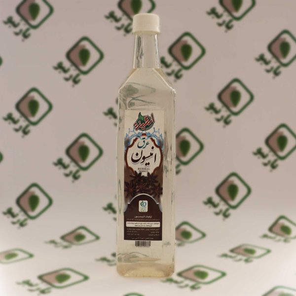 عرق انیسون انگیزه