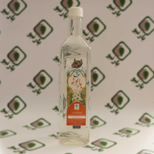 عرق بابونه انگیزه