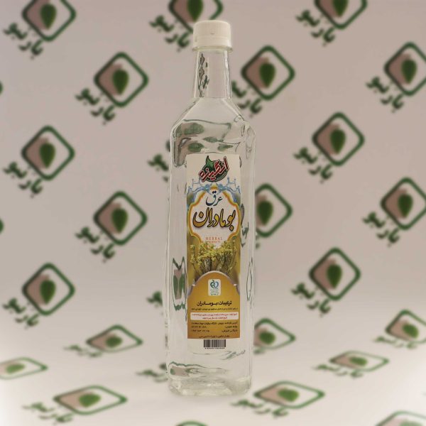 عرق بومادران انگیزه