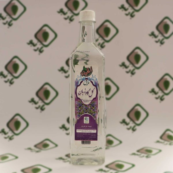 عرق گل گاوزبان انگیزه