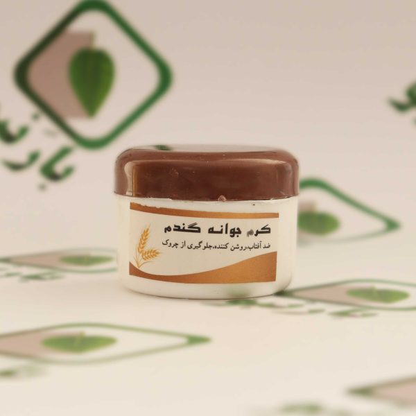 کرم جوانه گندم بارنبو