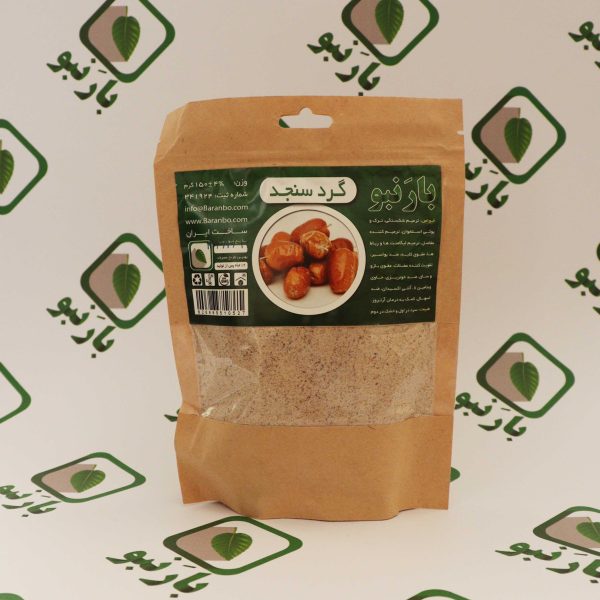 گرد سنجد بارنبو
