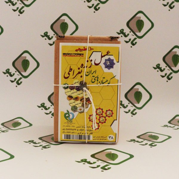 عسل پنج  ستاره احیا