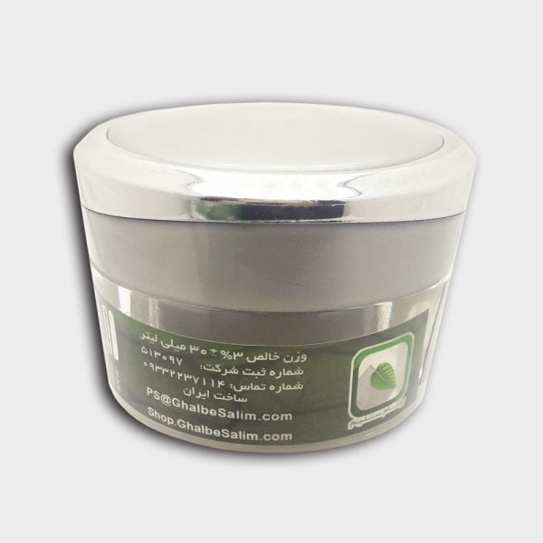 روغن شتر مرغ بارنبو - Image 3