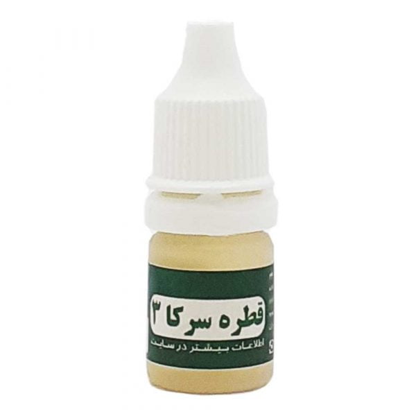 قطره سرکا3 بارنبو