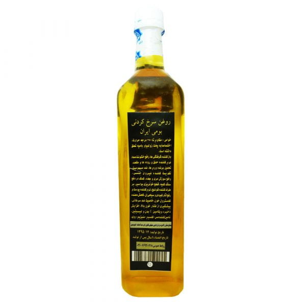 روغن ارده کنجد احیا - Image 3