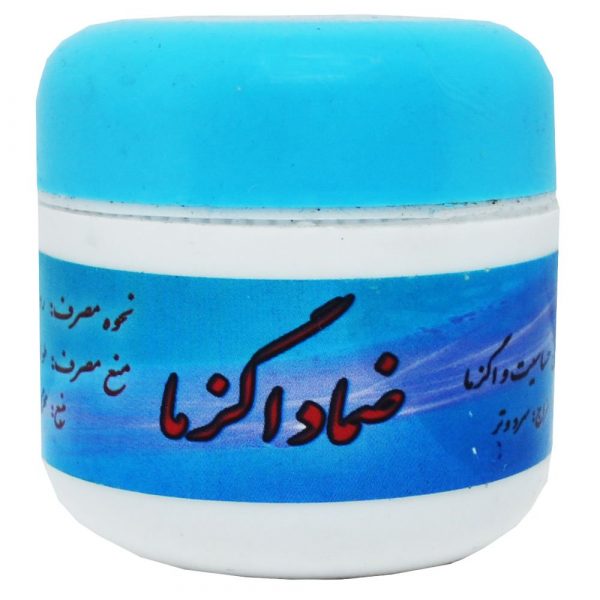 ضماد اگزما احیا