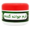 کرم جوانه گندم بارنبو