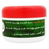 کرم جوانه گندم بارنبو - Image 2