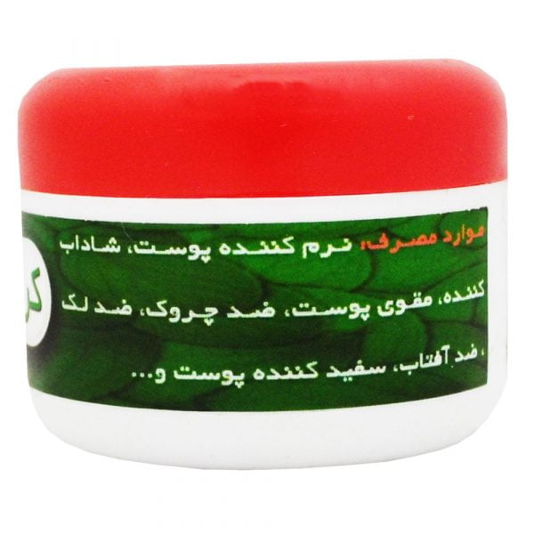 کرم جوانه گندم بارنبو - Image 2