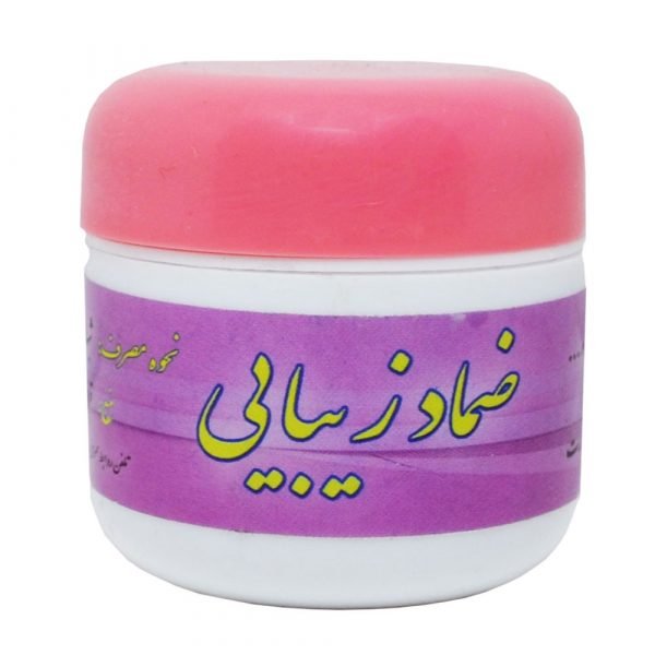 ضماد زیبایی احیا