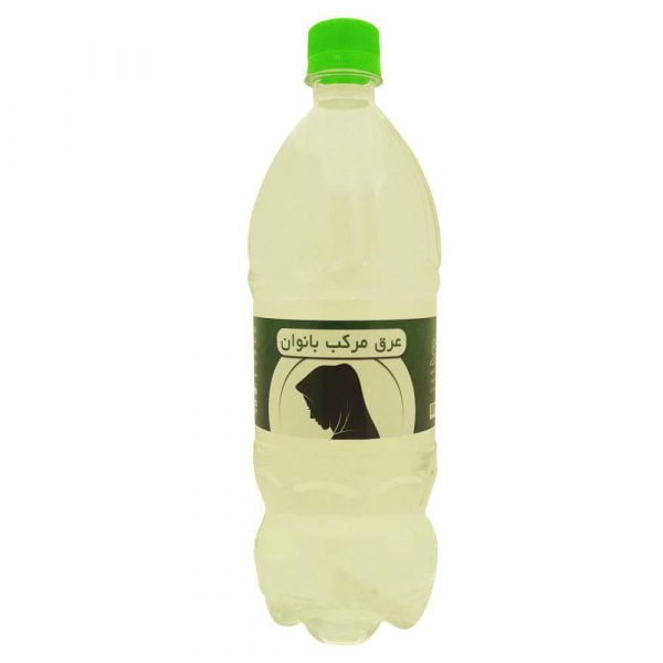 عرق مرکب بانوان بارنبو