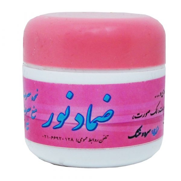 ضماد نور احیا