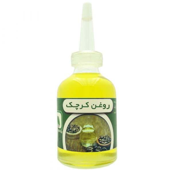 روغن کرچک بارنبو