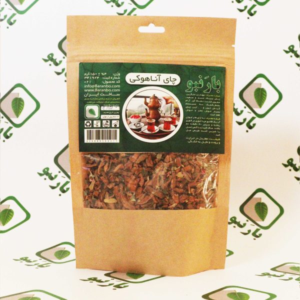 چای آناهوکی بارنبو