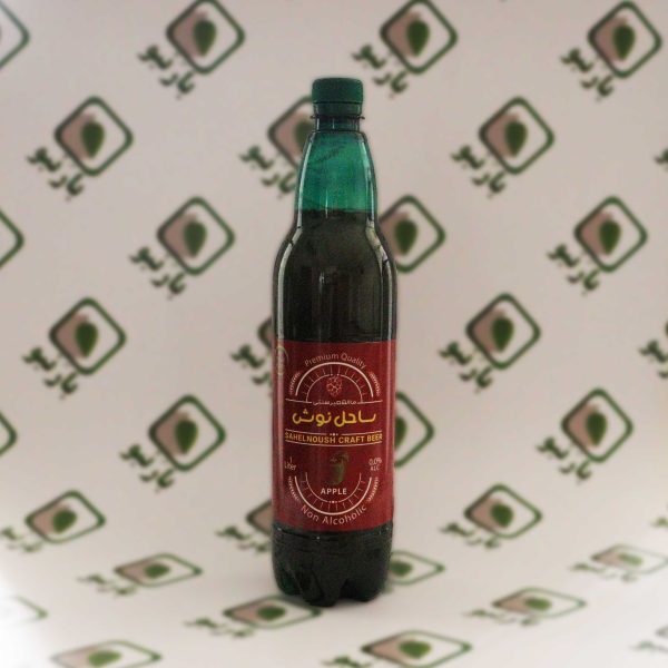 ماء الشعیر سیب ساحل نوش