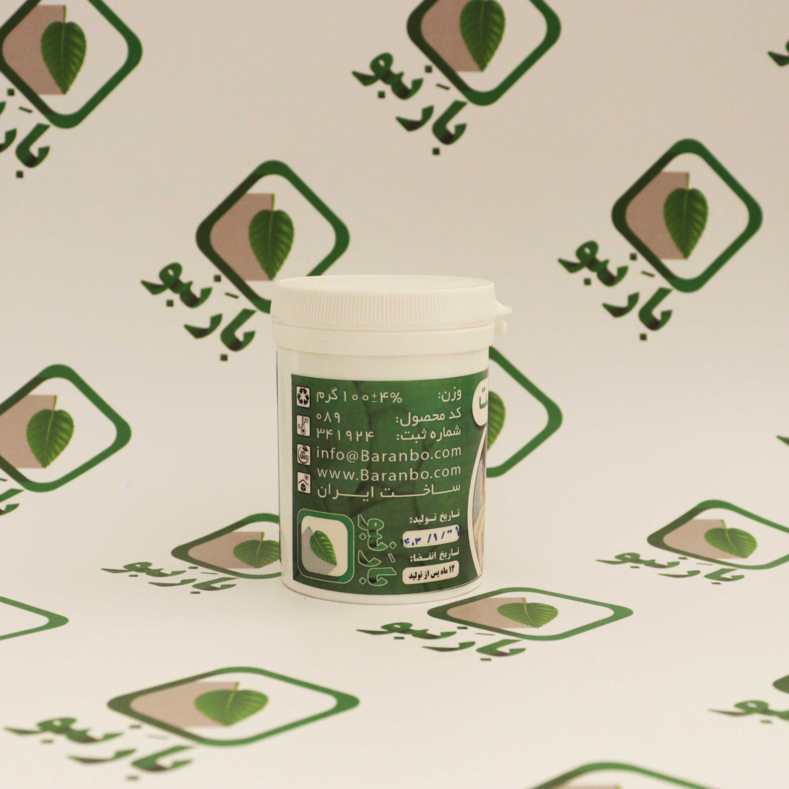 ضماد پوست بارنبو - Image 4