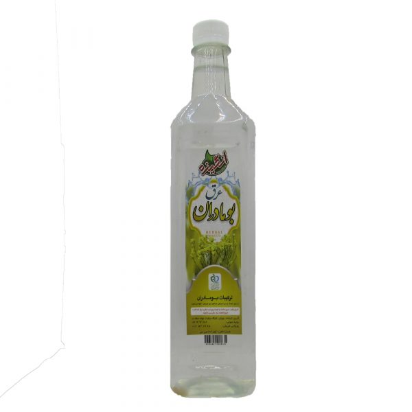 عرق بومادران انگیزه