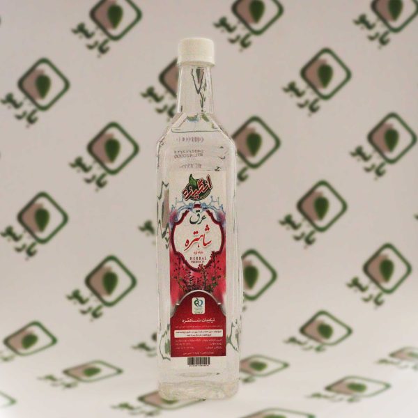 عرق شاهتره انگیزه