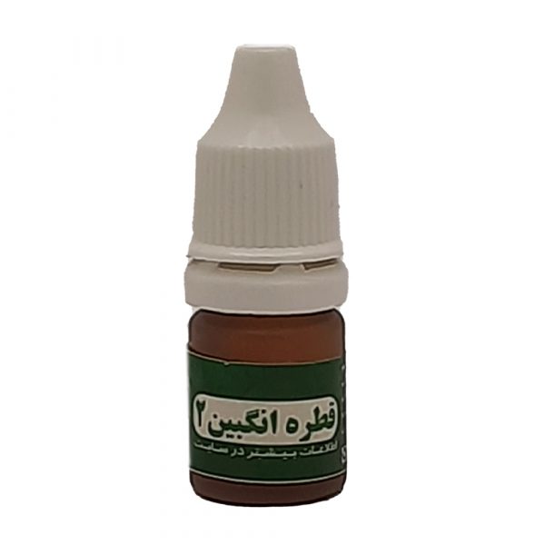 قطره انگبین 2بارنبو
